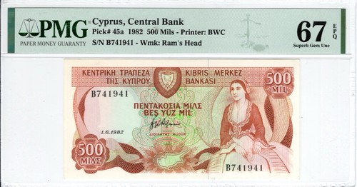Stampante cipro 500 mils - cipro, 1982